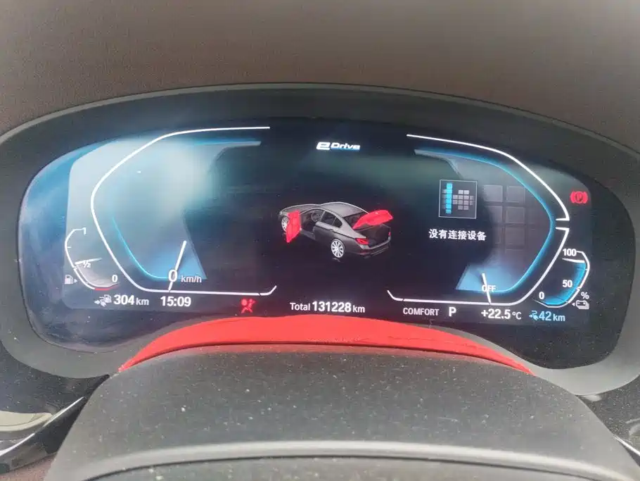 BMW 5 Series New Energy — фото 14