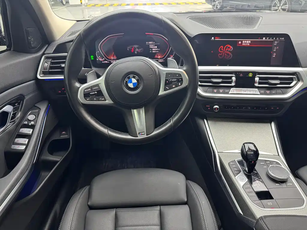 BMW 3 Series — фото 10