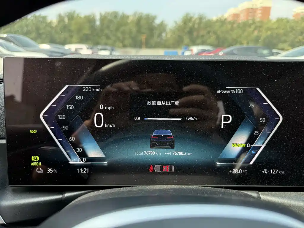 BMW i3 — фото 7