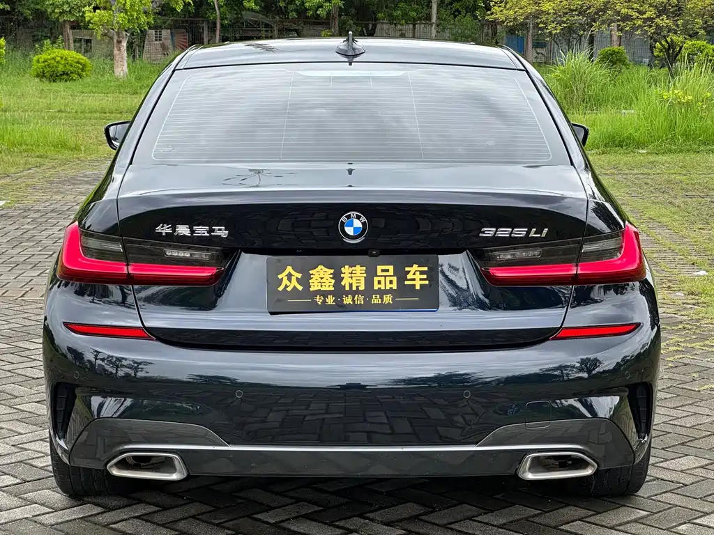 BMW 3 Series — фото 14