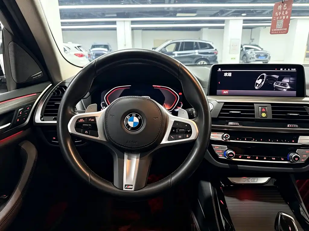 BMW X3 — фото 9