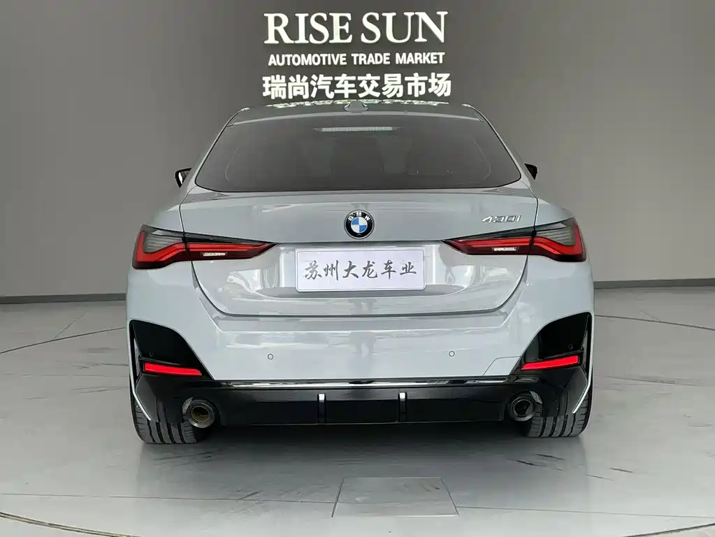 BMW 4 Series — фото 5
