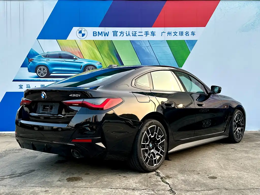 BMW 4 Series — фото 5