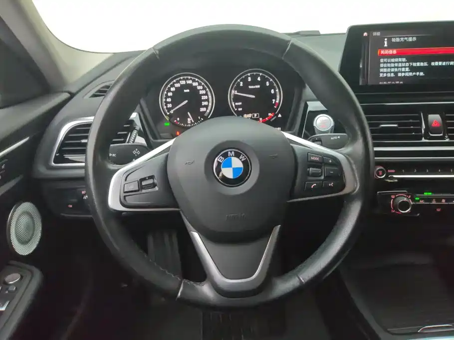 BMW 1 Series — фото 15