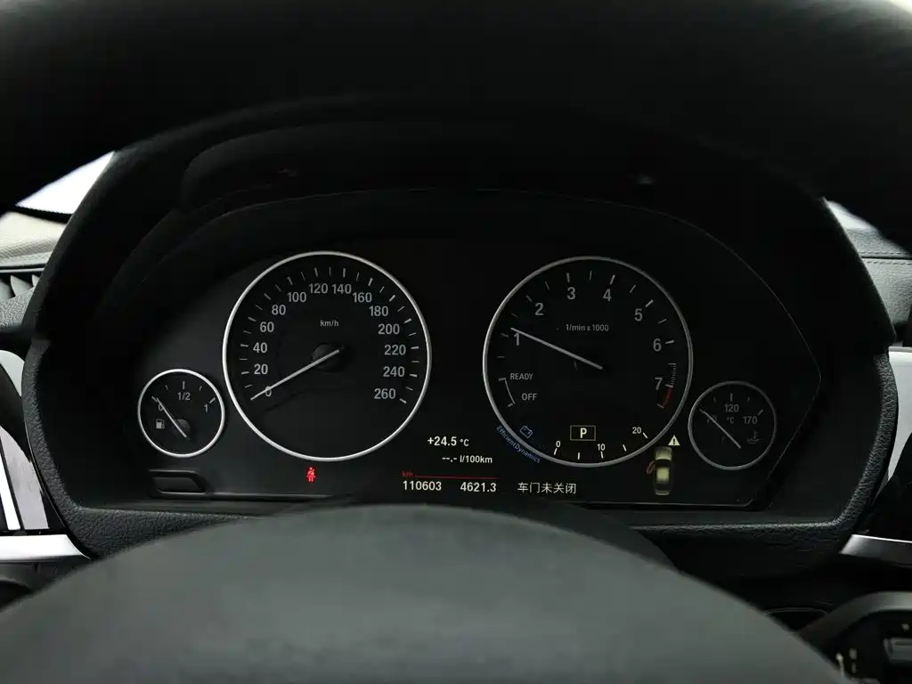 BMW 3 Series — фото 11
