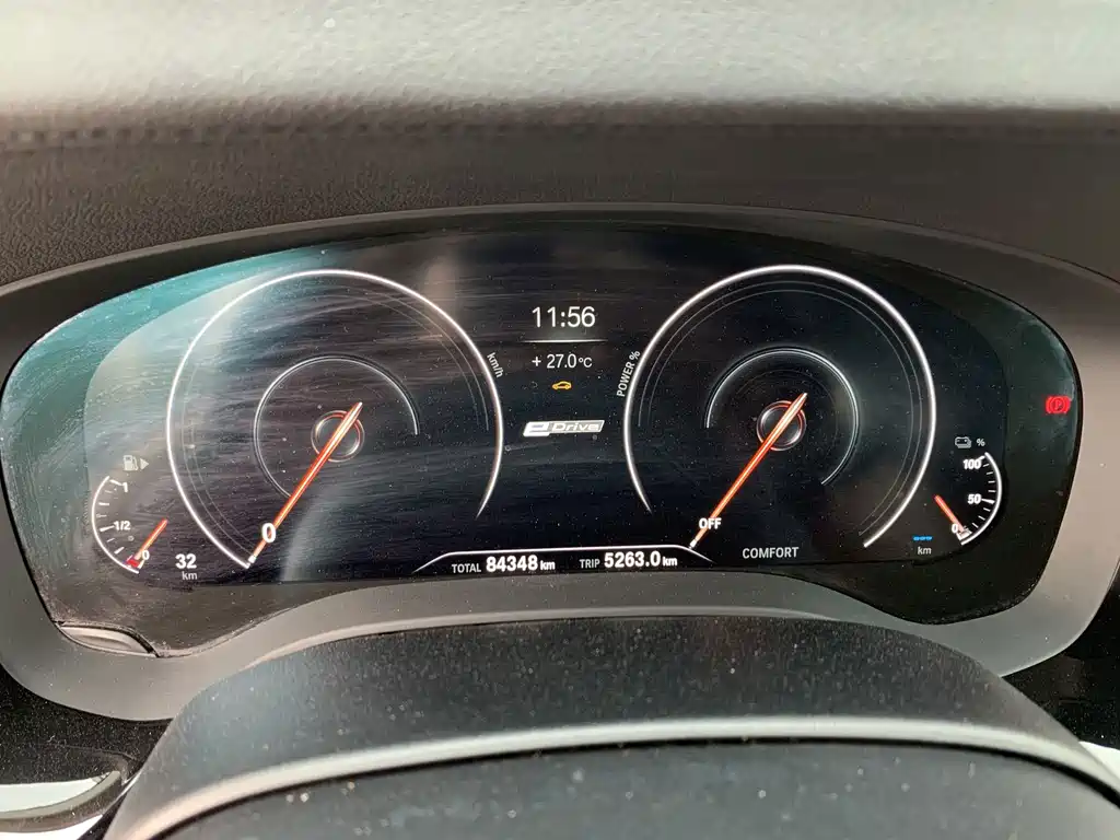 BMW 5 Series New Energy — фото 6