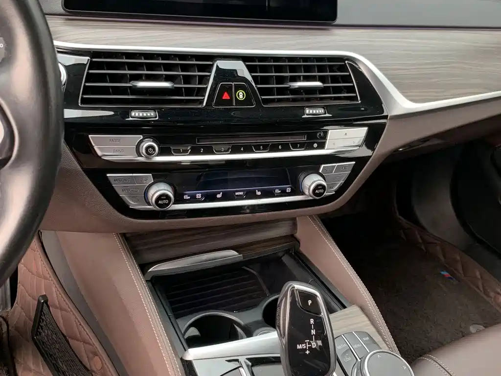 BMW 5 Series New Energy — фото 7