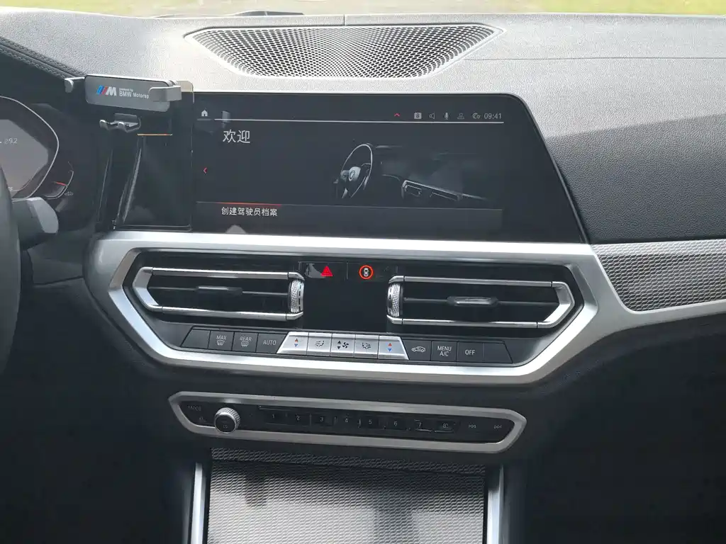 BMW 3 Series — фото 14