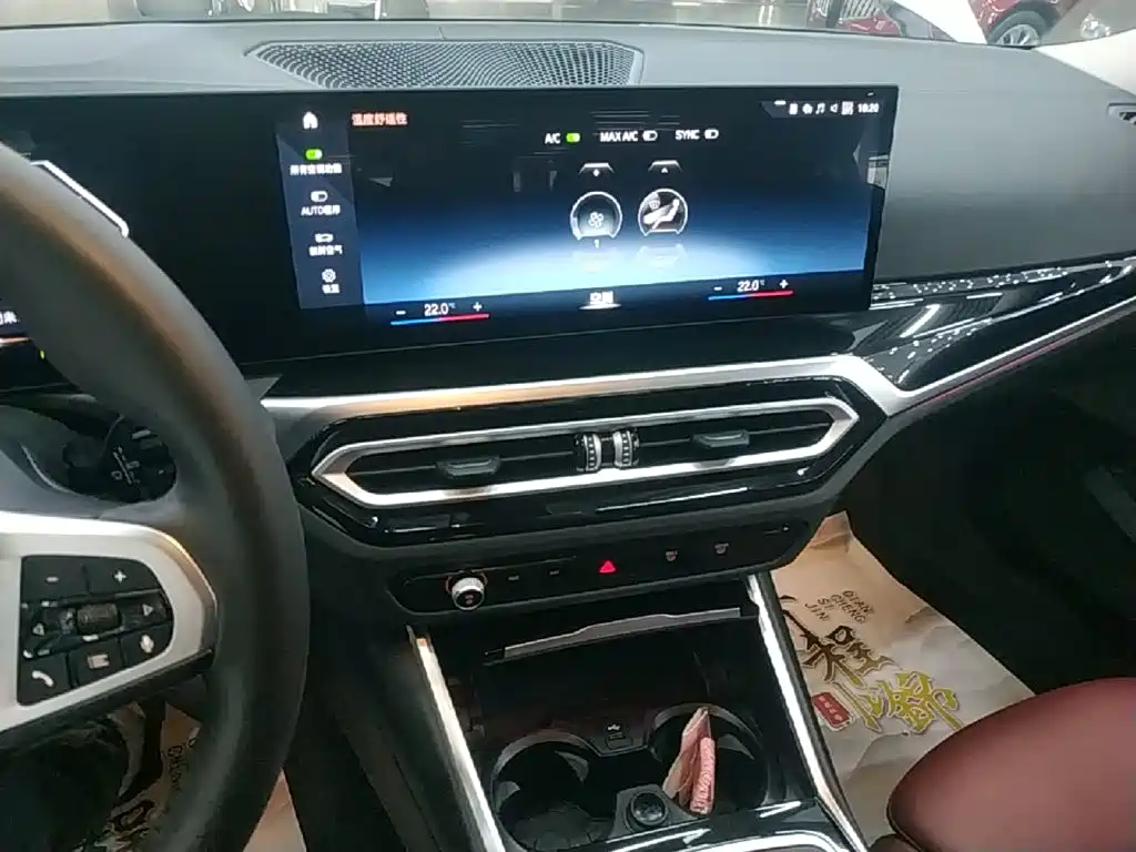 BMW i3 — фото 13