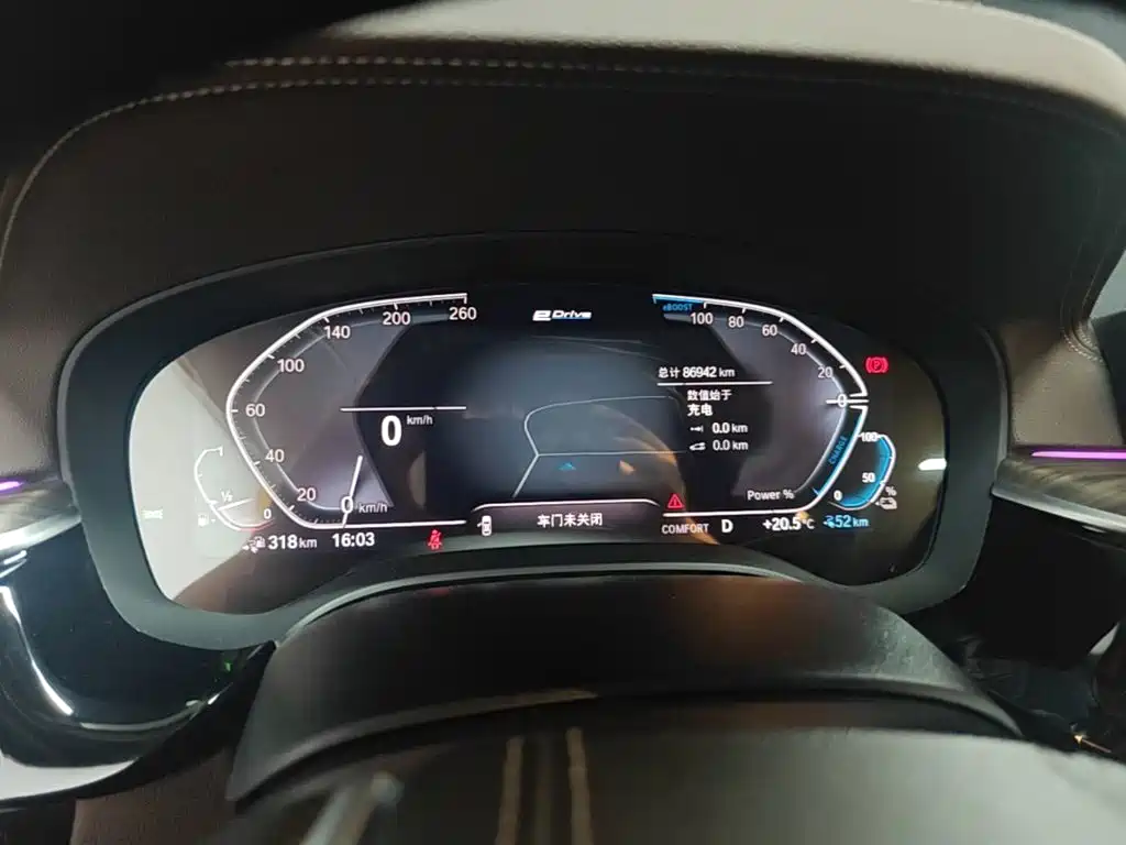 BMW 5 Series New Energy — фото 8