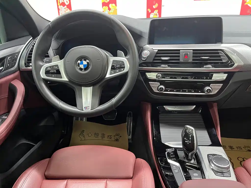 BMW X4 — фото 11