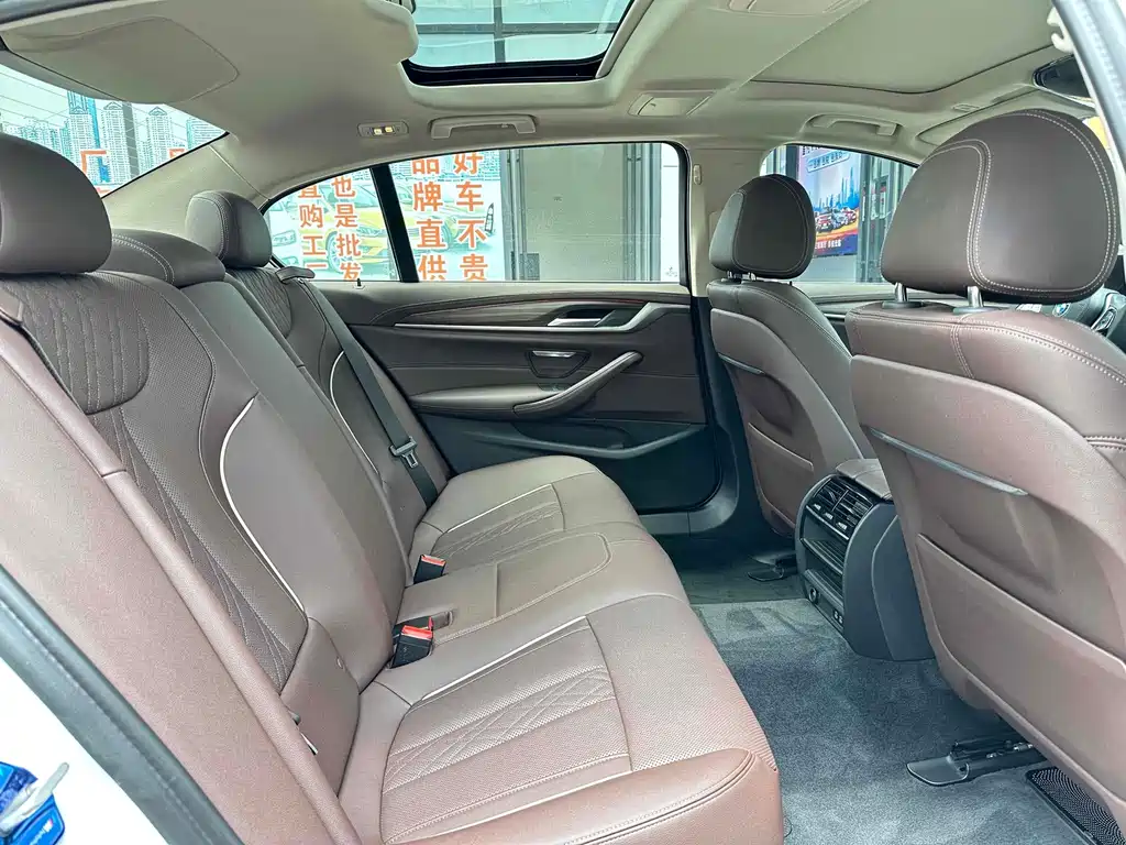 BMW 5 Series New Energy — фото 9