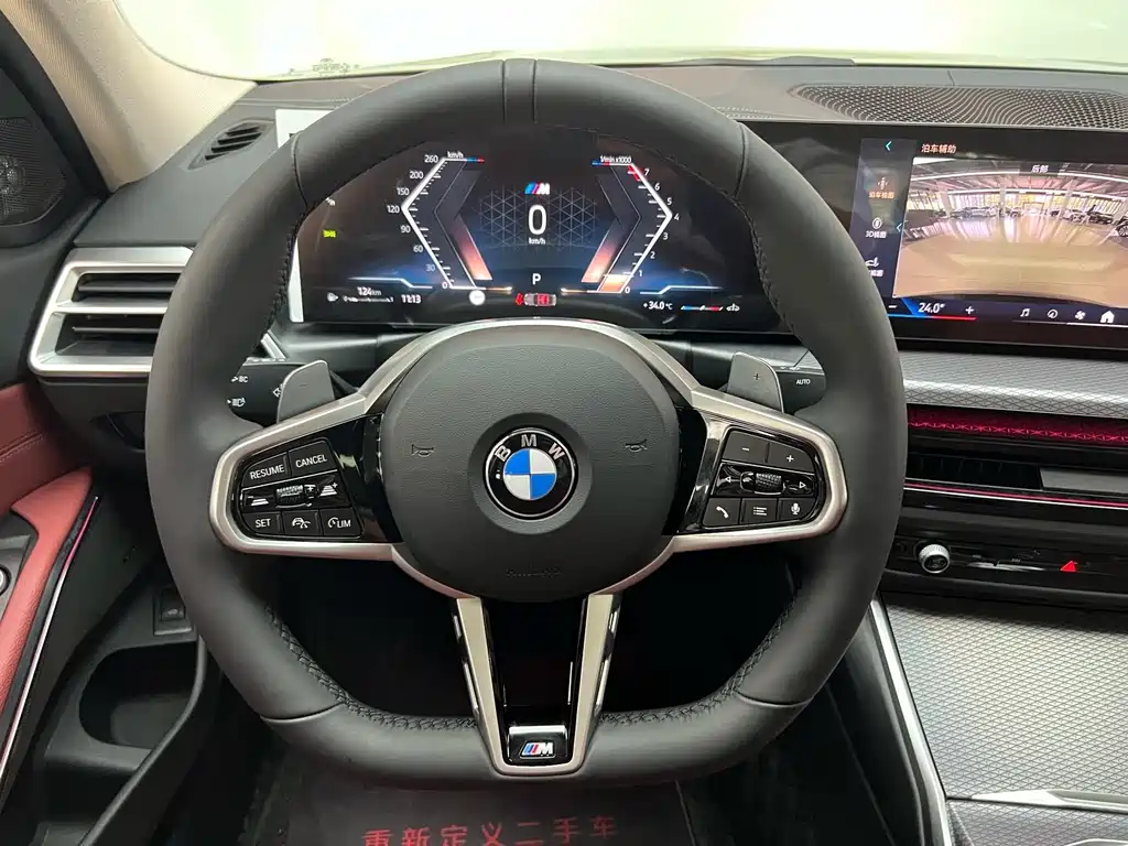 BMW 3 Series — фото 14
