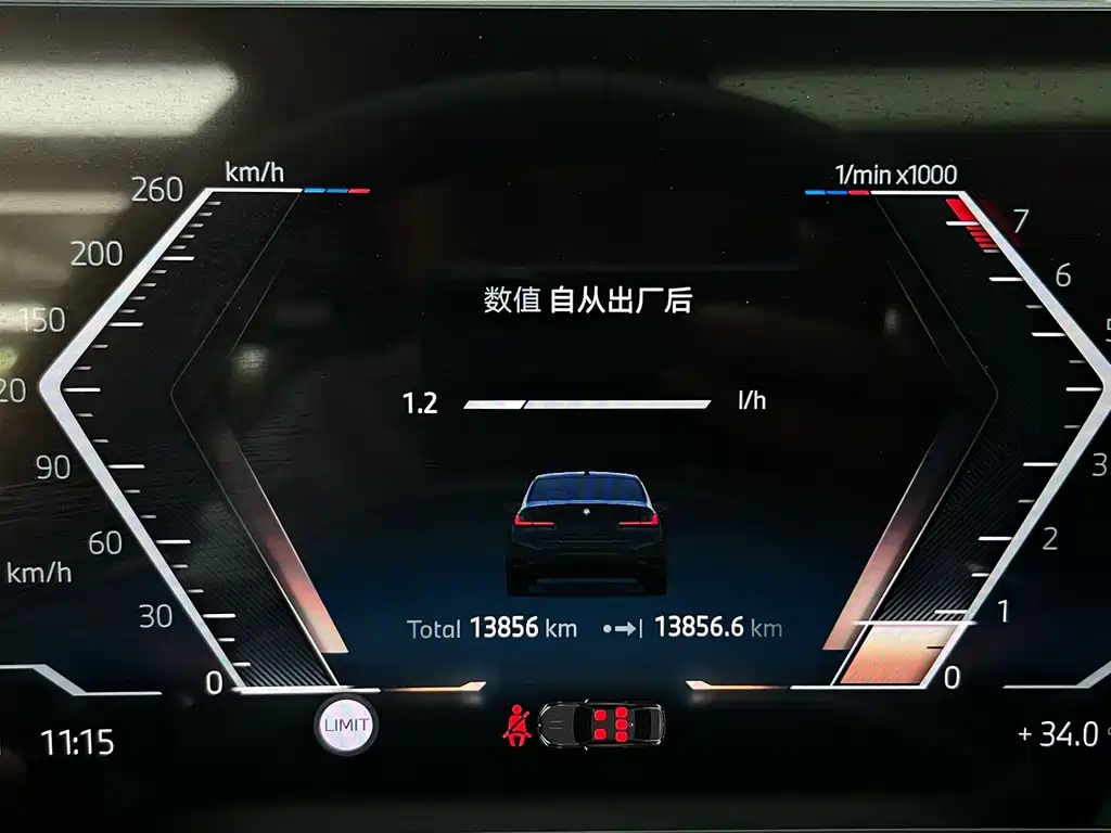 BMW 3 Series — фото 16
