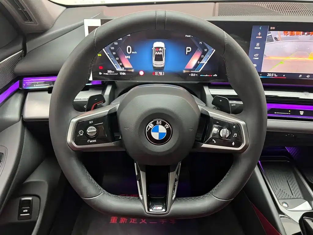 BMW 5 Series — фото 14