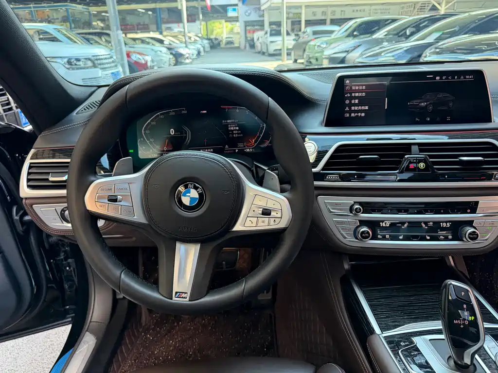 BMW 7 Series — фото 19