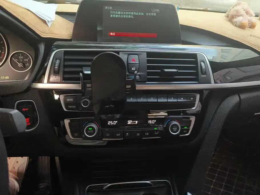 BMW 3 Series — фото 13
