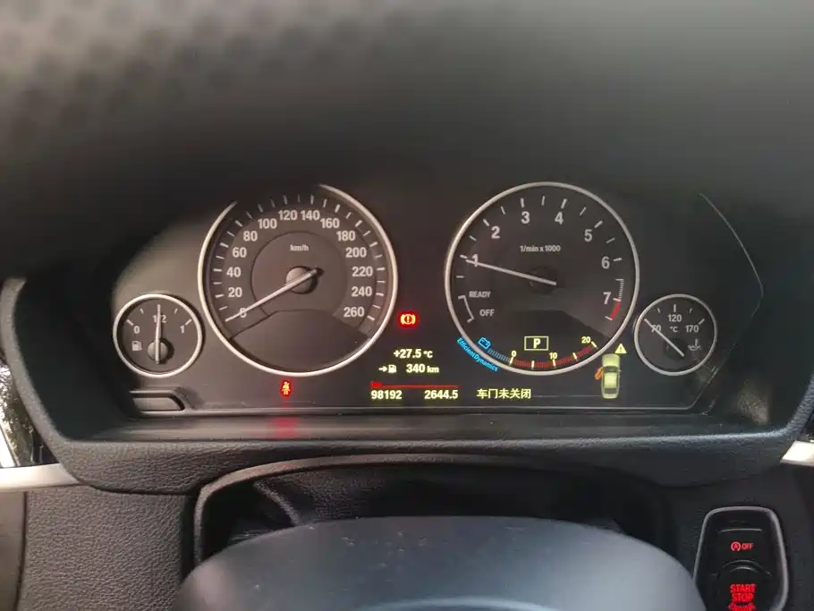 BMW 3 Series — фото 14