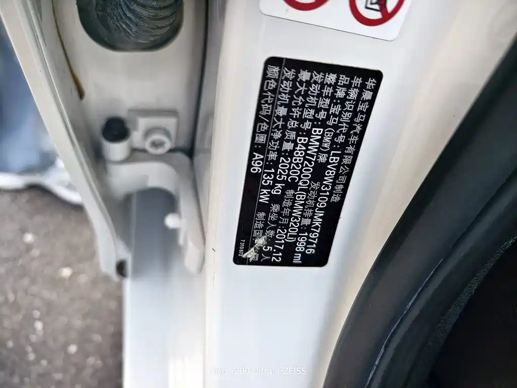 BMW 3 Series — фото 15