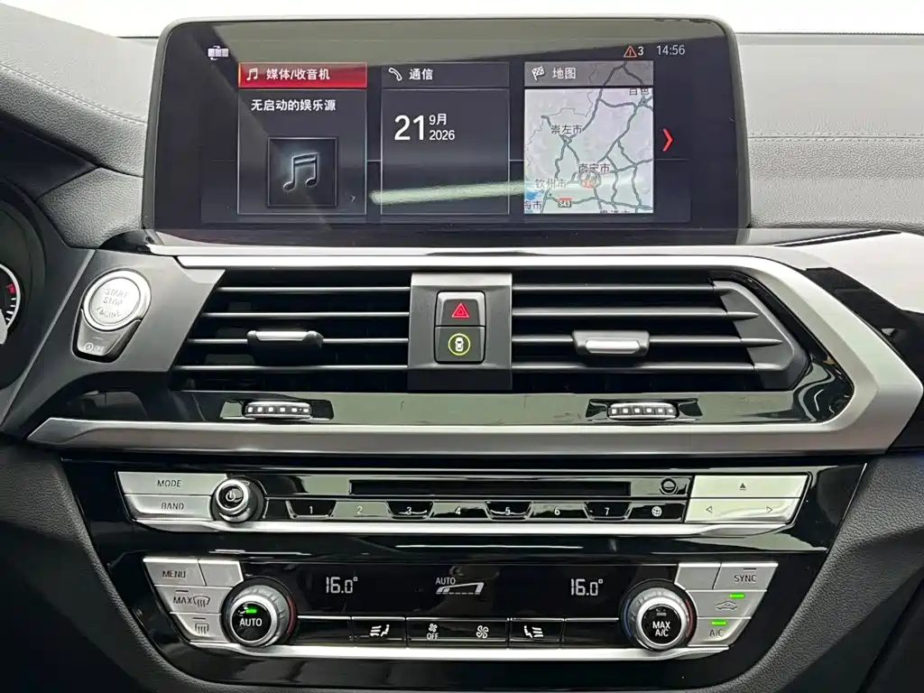 BMW X3 — фото 22