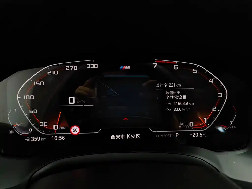 BMW 3 Series — фото 10