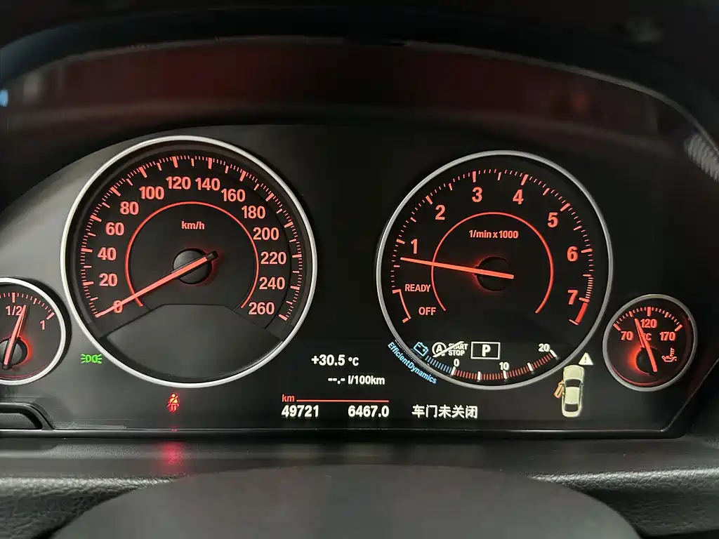 BMW 4 Series — фото 9