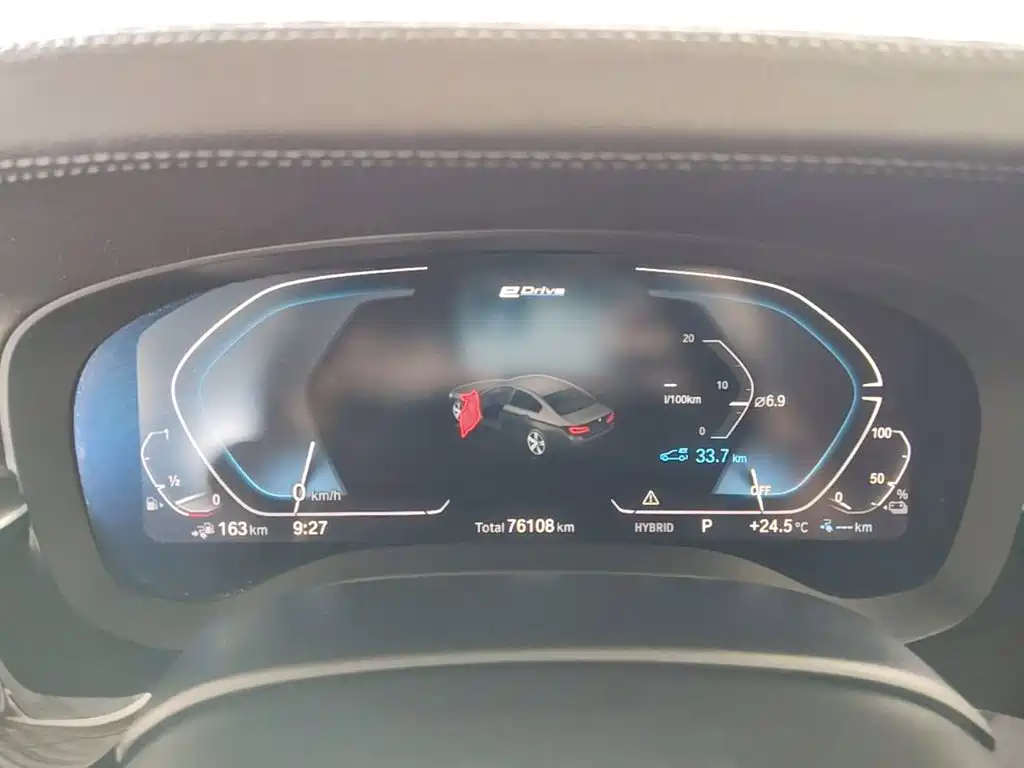 BMW 5 Series New Energy — фото 8