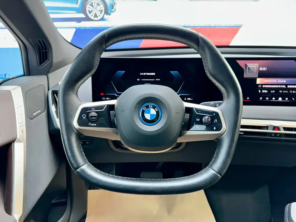 BMW iX — фото 14