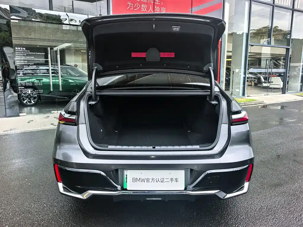 BMW i7 — фото 11