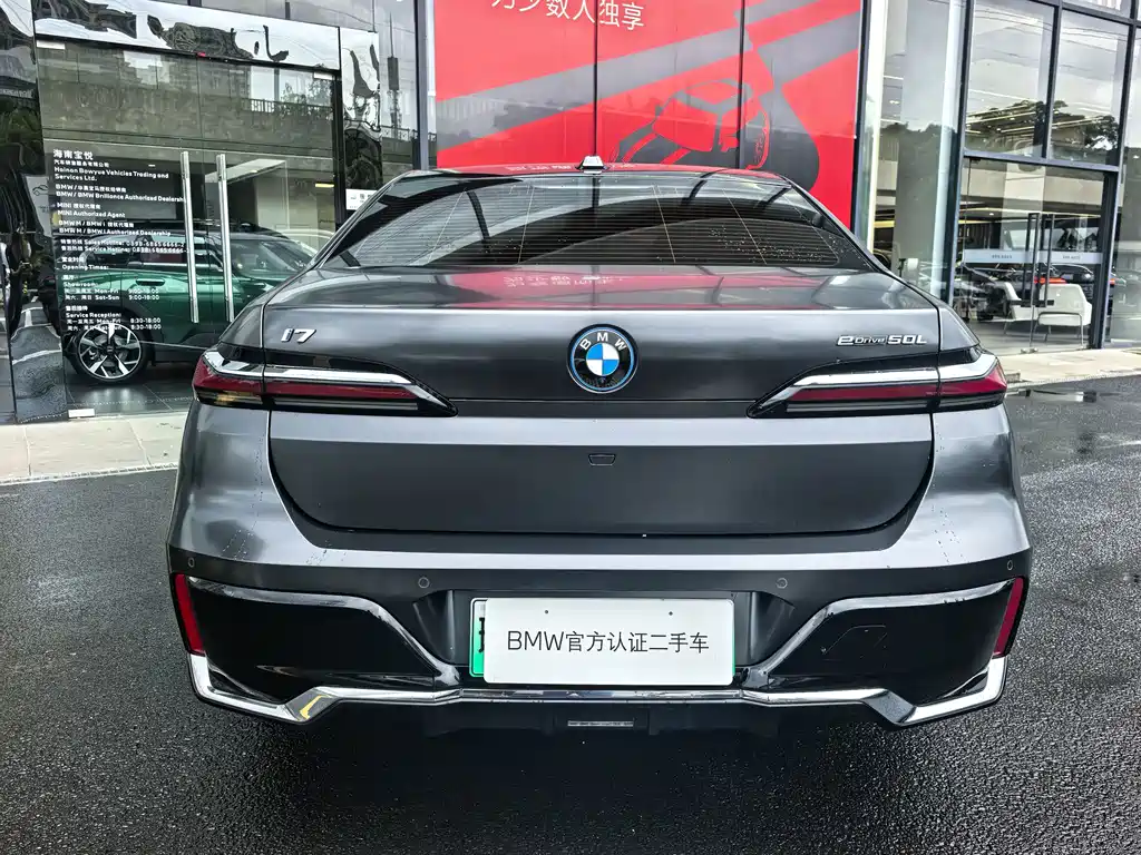BMW i7 — фото 13