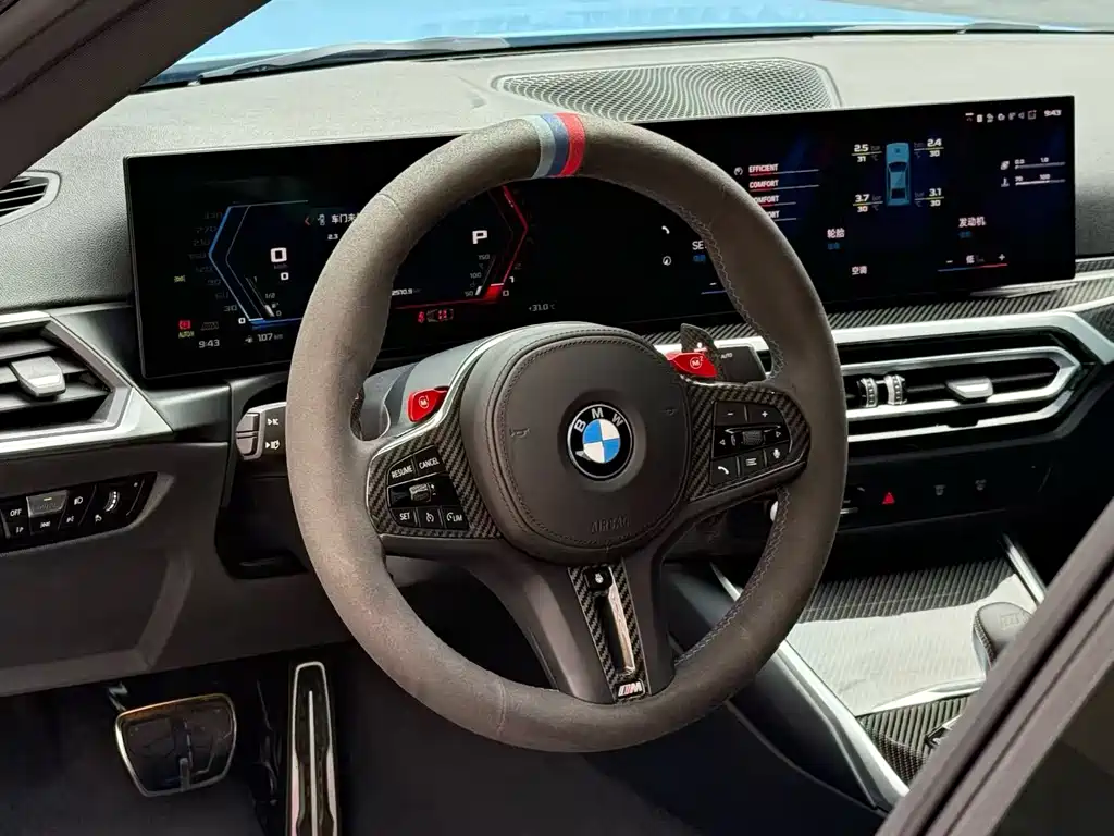 BMW M2 — фото 14