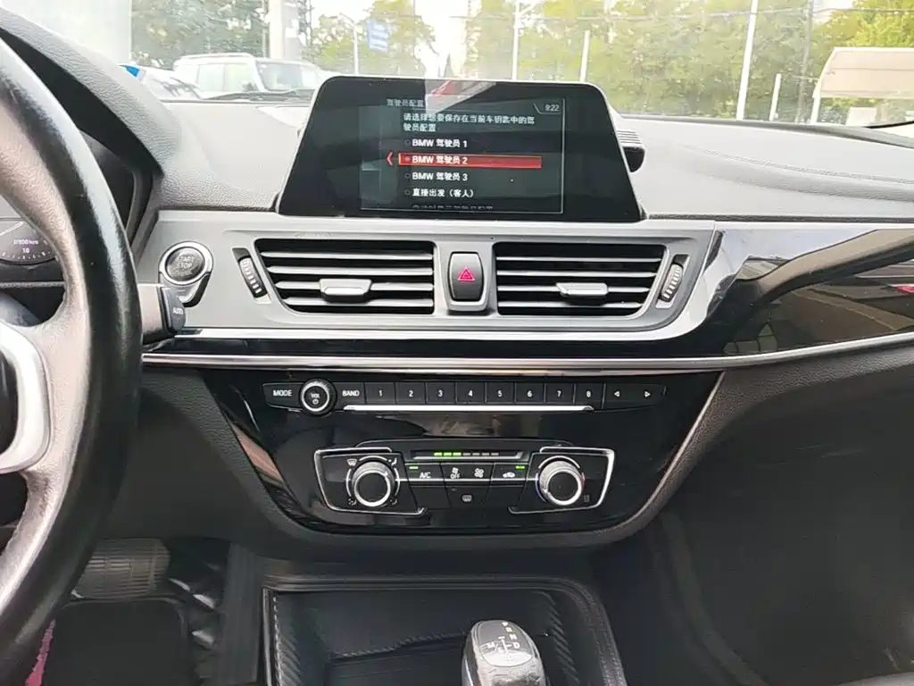 BMW 1 Series — фото 13