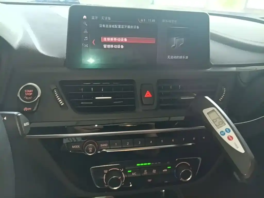 BMW 1 Series — фото 13