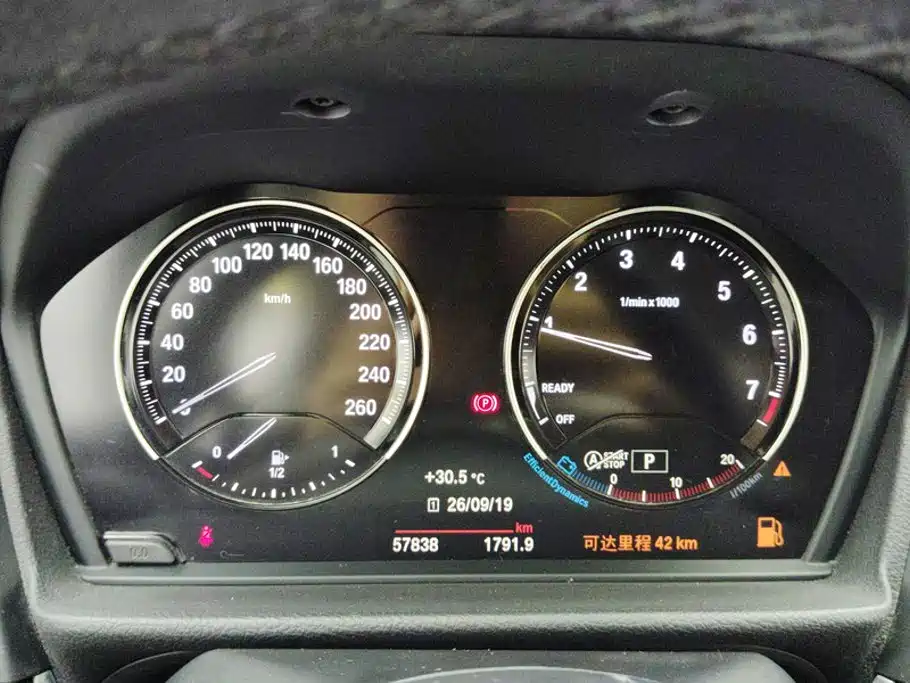 BMW 1 Series — фото 14