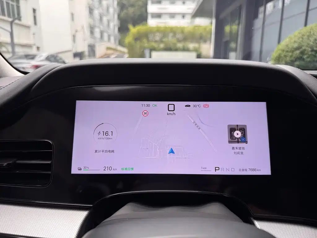 BYD Seal 07 EV — фото 18