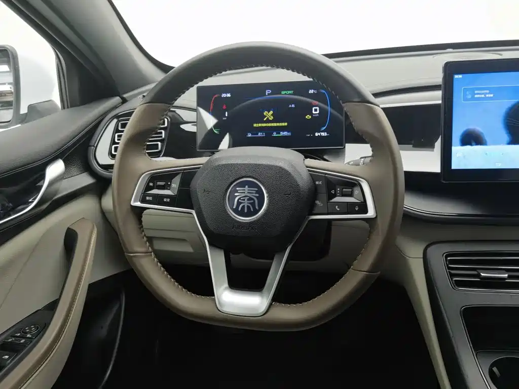 BYD Qin PLUS — фото 11