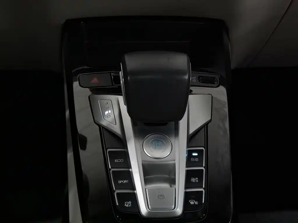 BYD Yuan Pro — фото 13