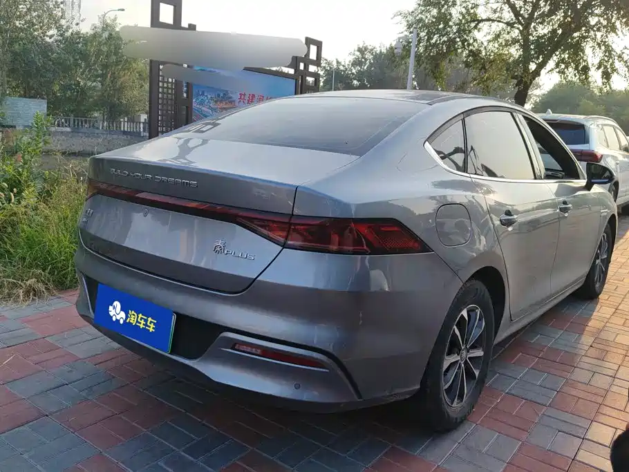 BYD Qin PLUS — фото 3
