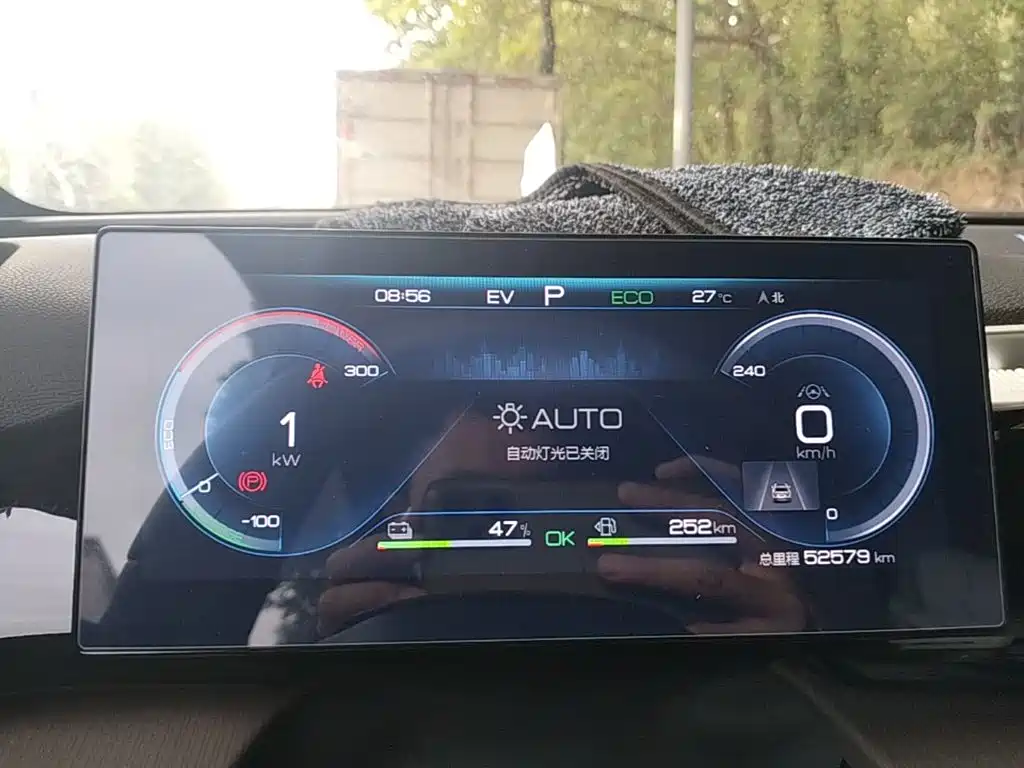 BYD Pro New Energy — фото 4