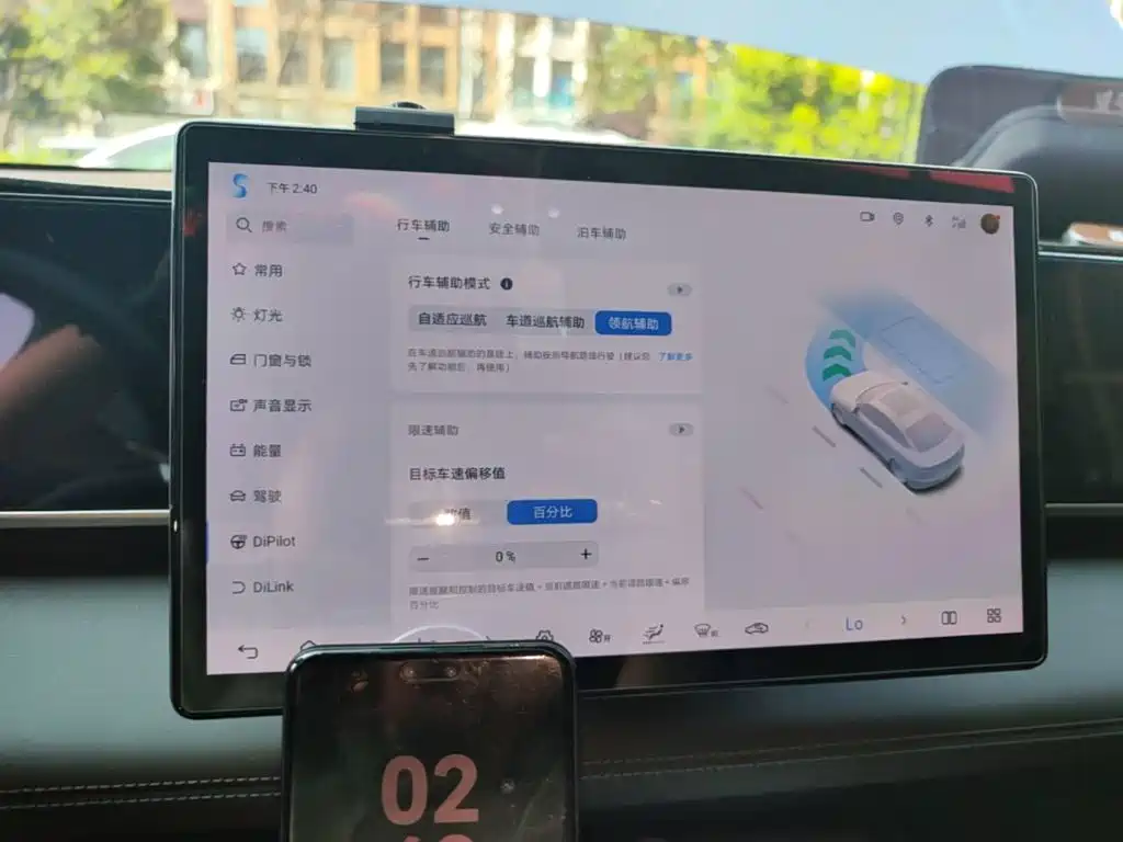 BYD Qin L — фото 20