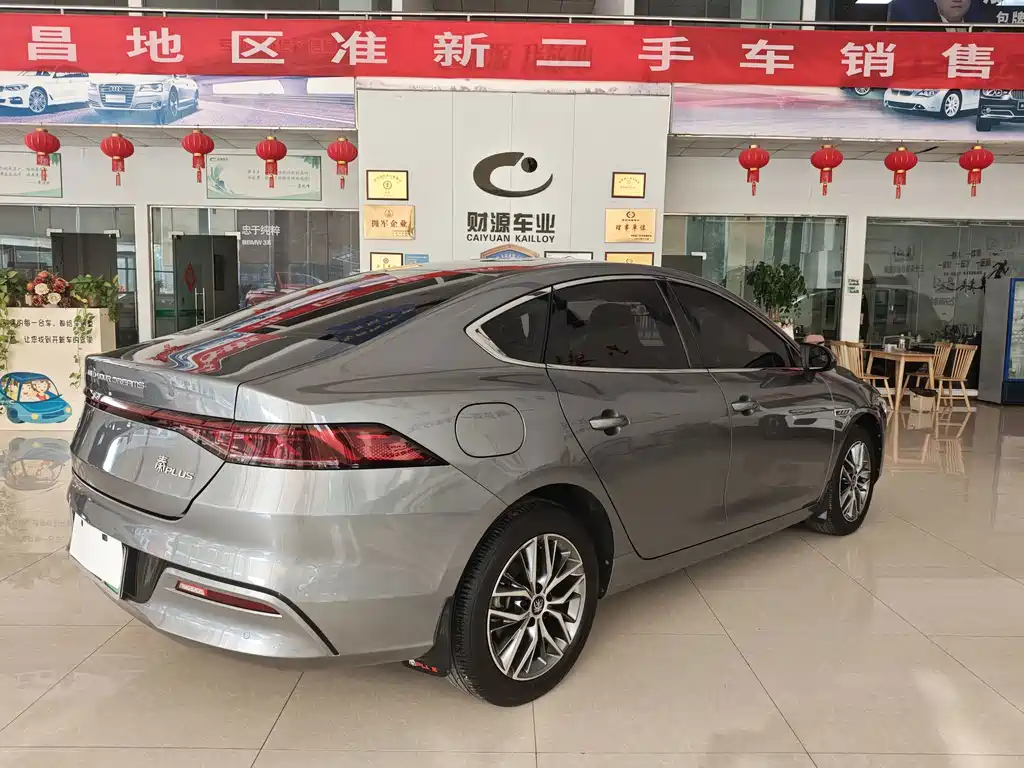 BYD Qin PLUS — фото 4