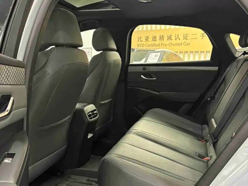 BYD Qin PLUS — фото 5