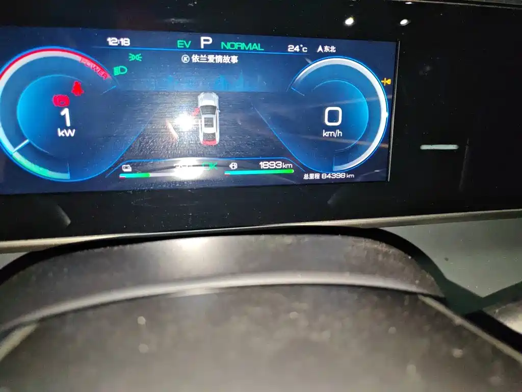 BYD Qin L — фото 5