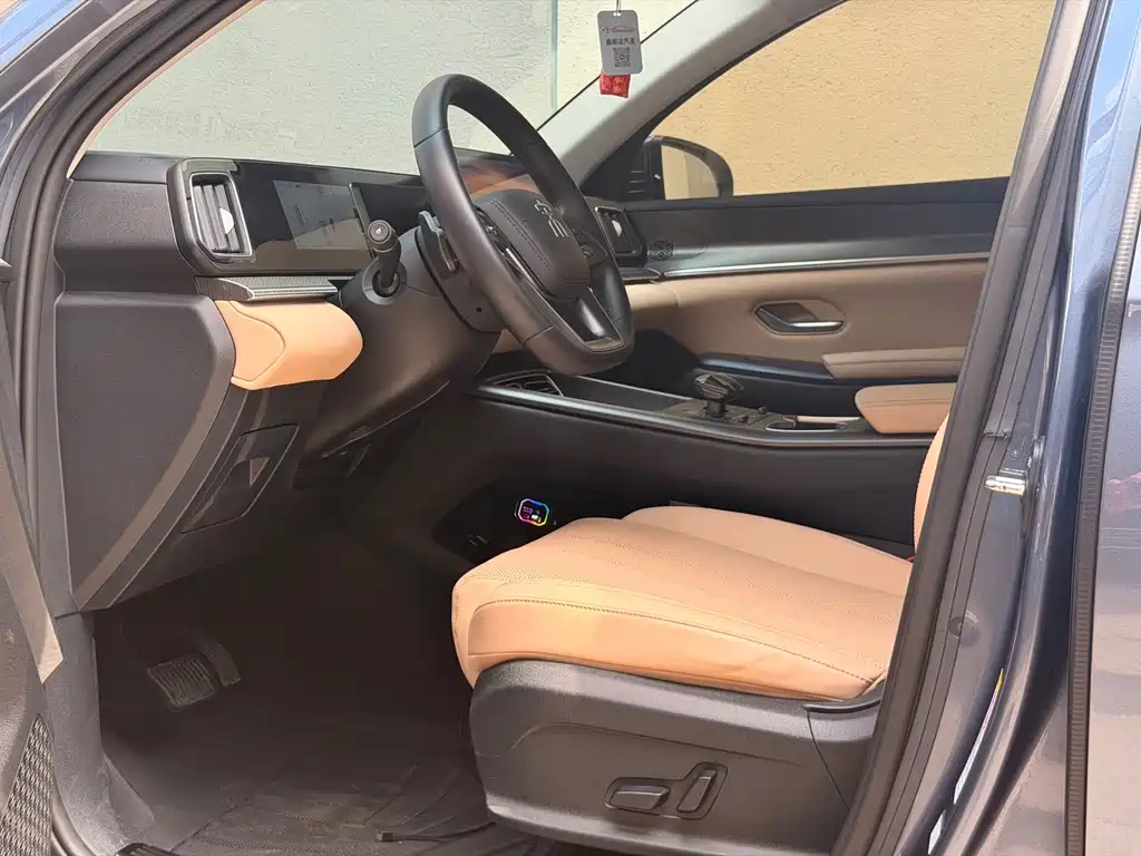 BYD Pro New Energy — фото 5