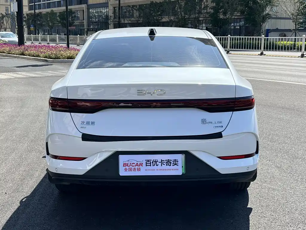 BYD Qin PLUS — фото 5