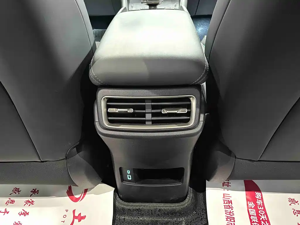 BYD Qin L — фото 6