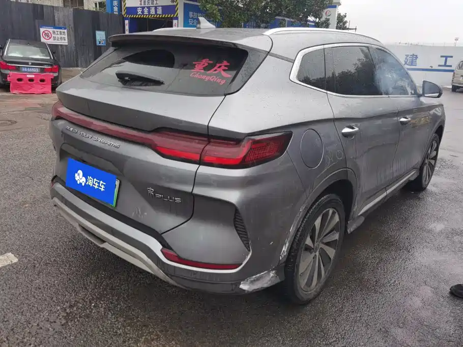 BYD PLUS New Energy — фото 3