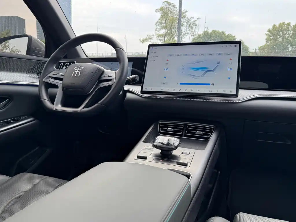 BYD Pro New Energy — фото 3