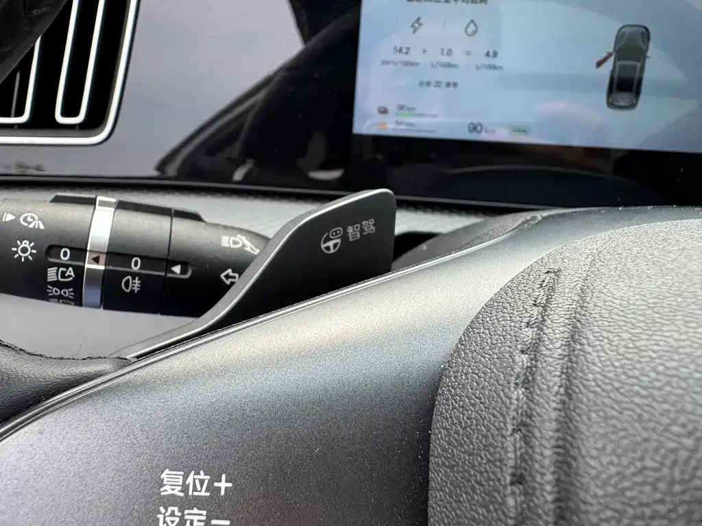 BYD Pro New Energy — фото 6