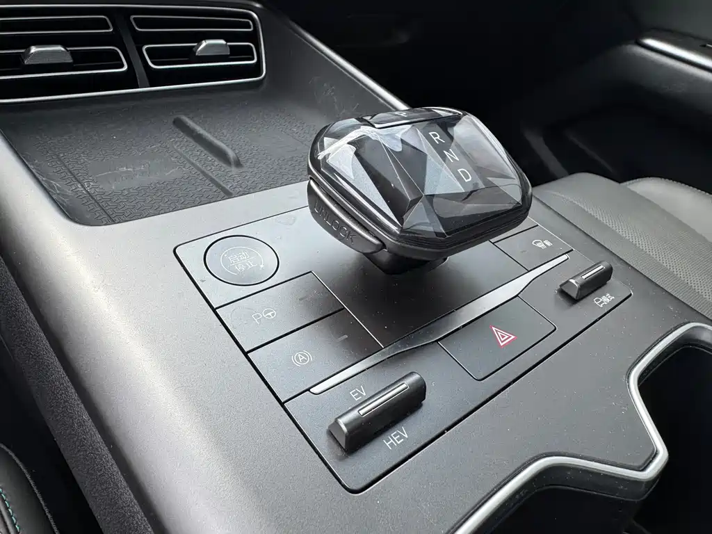 BYD Pro New Energy — фото 7